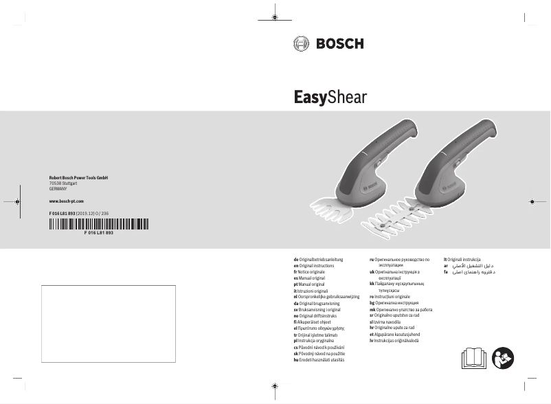 Page 1 of the manual User Manual Bosch EasyShear