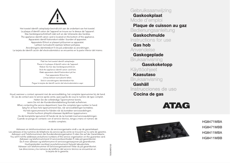 Page 1 de la notice Manuel utilisateur Atag HG8471MBA