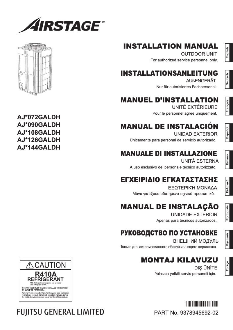 Page 1 of the manual User Manual Fujitsu Airstage AJH144GALDH
