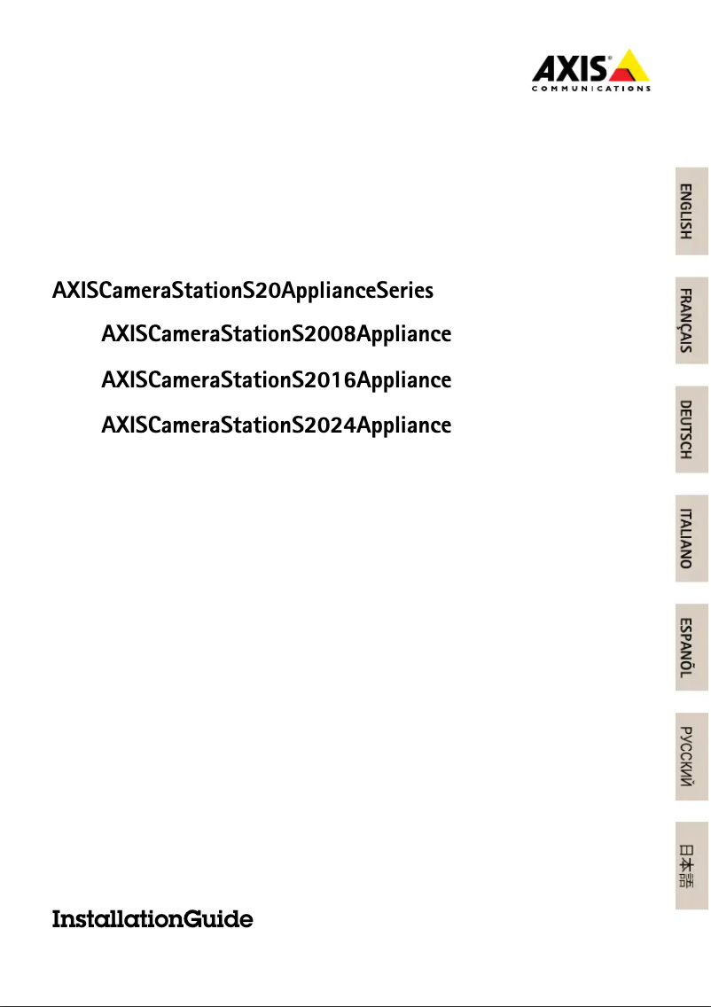 Page 1 de la notice Manuel utilisateur Axis Camera Station S2024