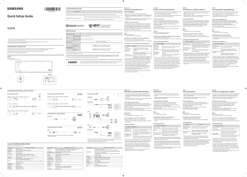Página 1 del manual Manual de usuario Samsung SH37R
