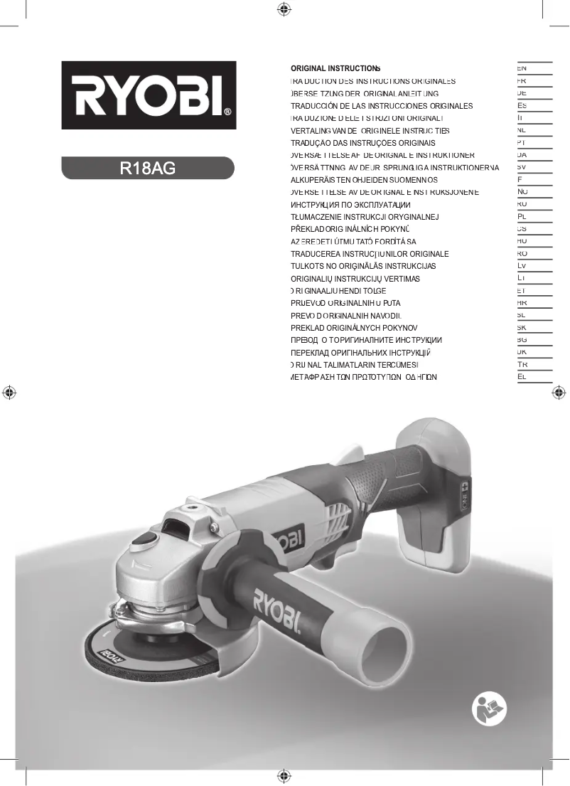 Page 1 de la notice Manuel utilisateur RYOBI R180AG