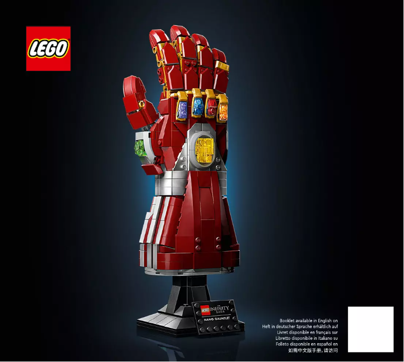 Page 1 of the manual User Manual Lego Marvel Nano Gauntlet 76223
