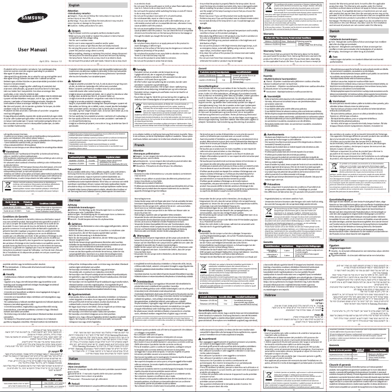 Page 1 de la notice Manuel utilisateur Samsung SI-M8W063BD1EU