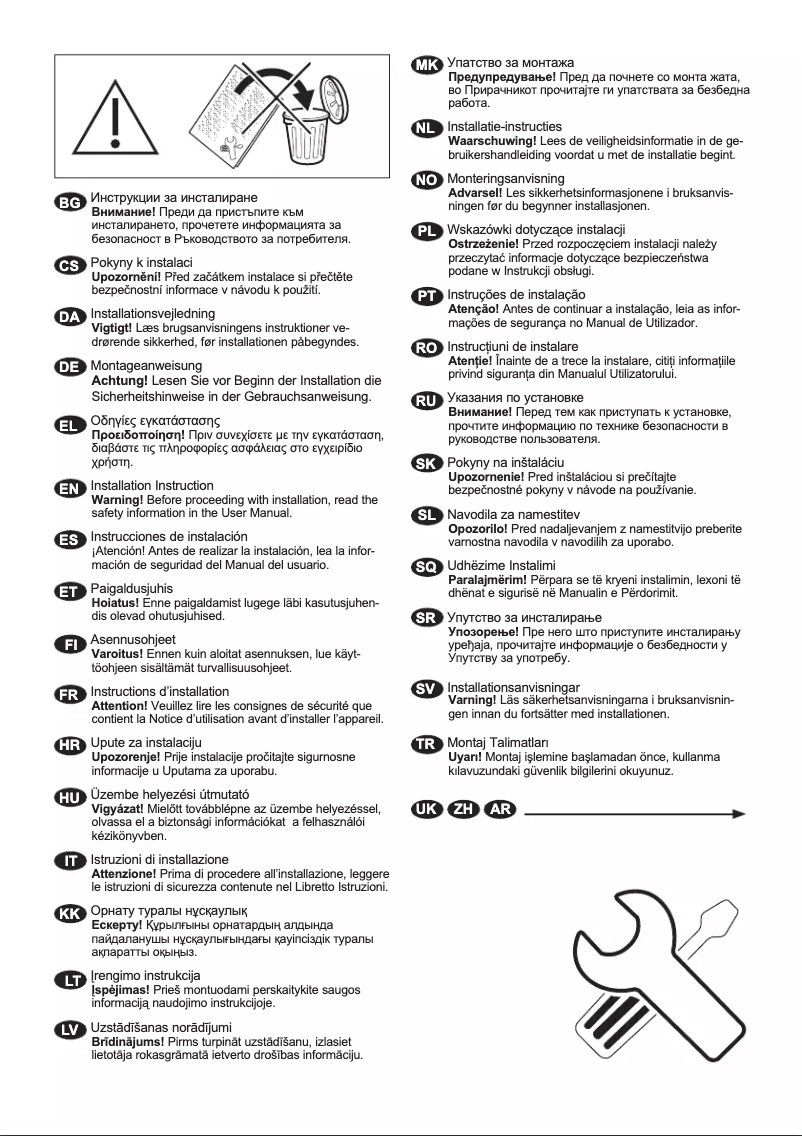 Page 1 de la notice Guide d'installation AEG L9FEE96S