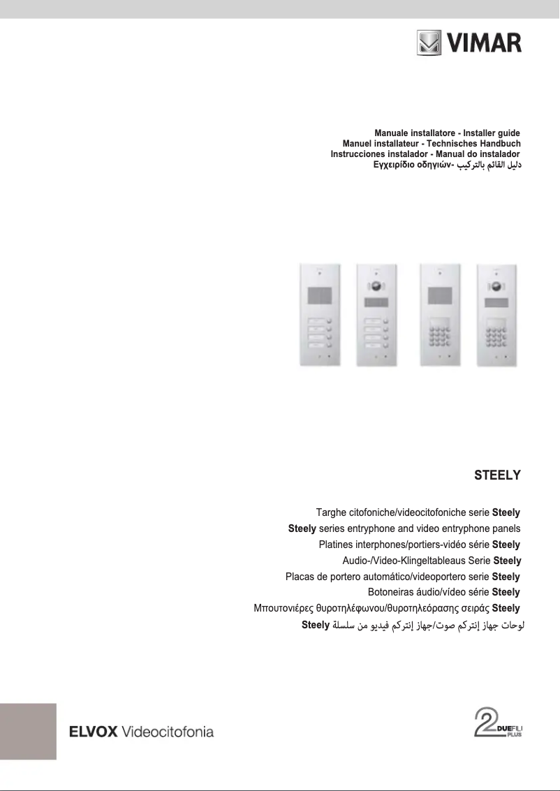 Página 1 del manual Manual de usuario Vimar ELVOX 41540