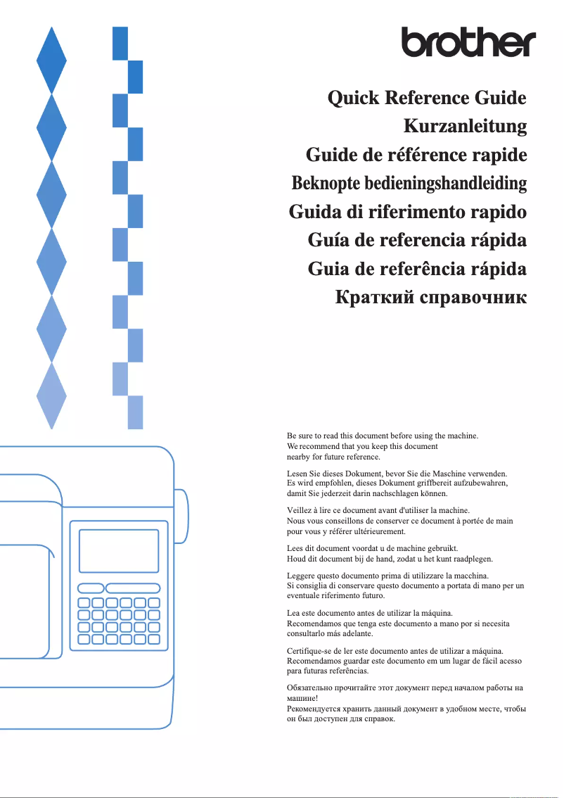 Página 1 del manual Manual de usuario Brother SB3150