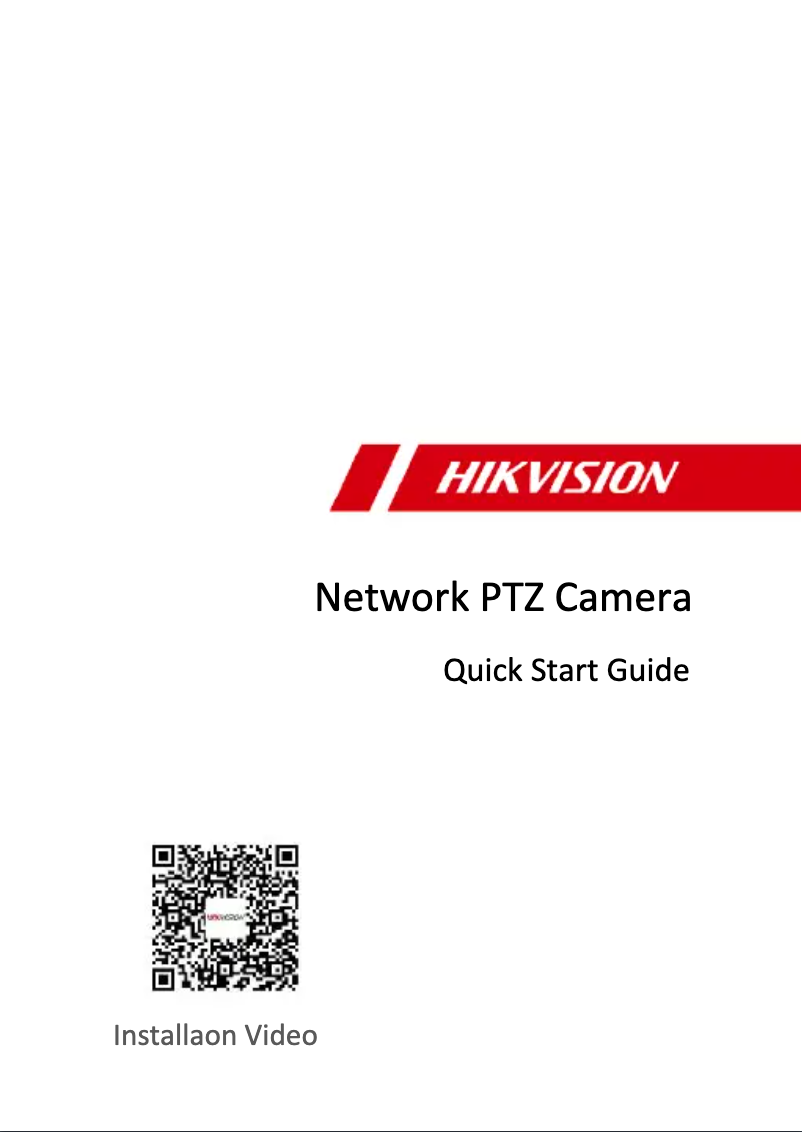 Page 1 de la notice Guide de démarrage rapide Hikvision DS-2DE3A404IW-DE