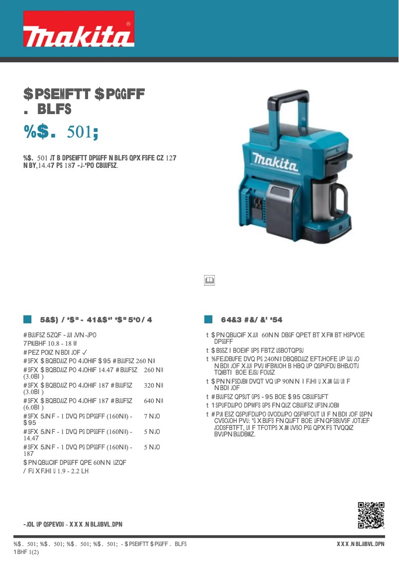 Page 1 de la notice Fiche technique Makita DCM501Z