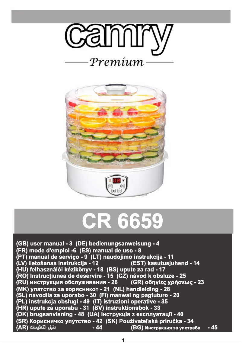 Page 1 de la notice Manuel utilisateur Camry CR 6659