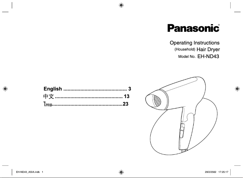 Página 1 del manual Manual de usuario Panasonic EH-ND43