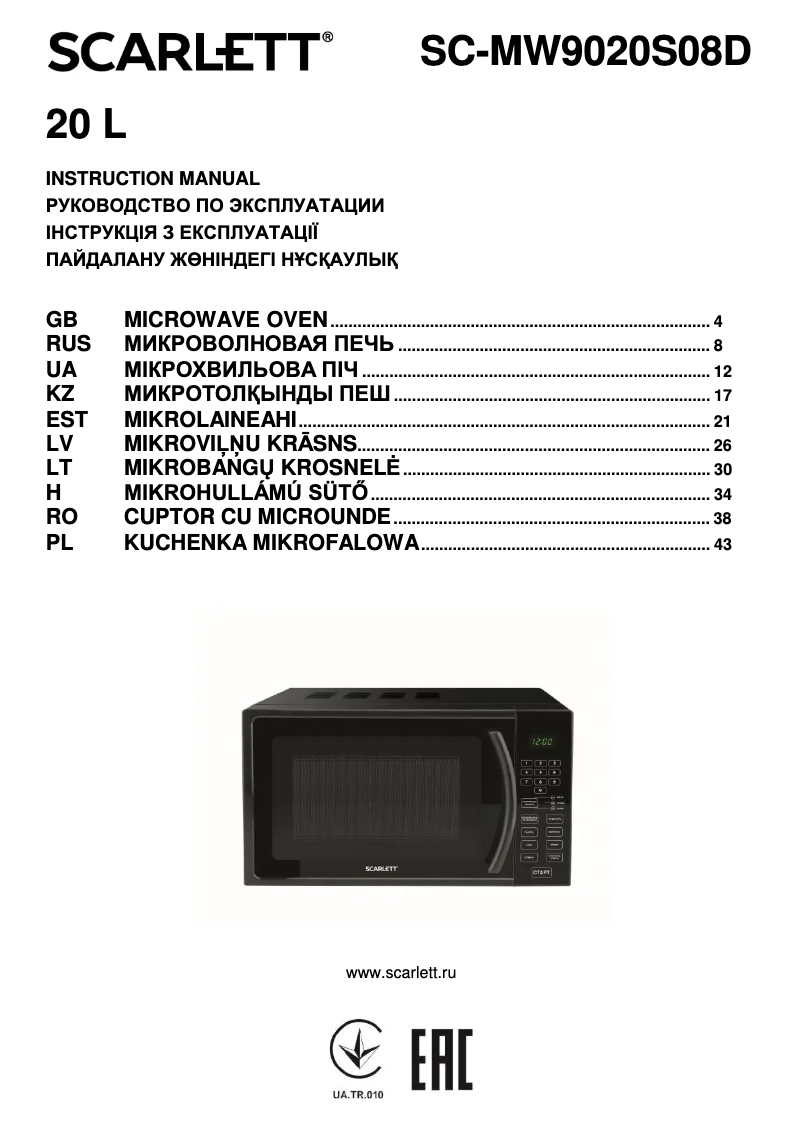 Page 1 de la notice Manuel utilisateur Scarlett SC-MW9020S08D