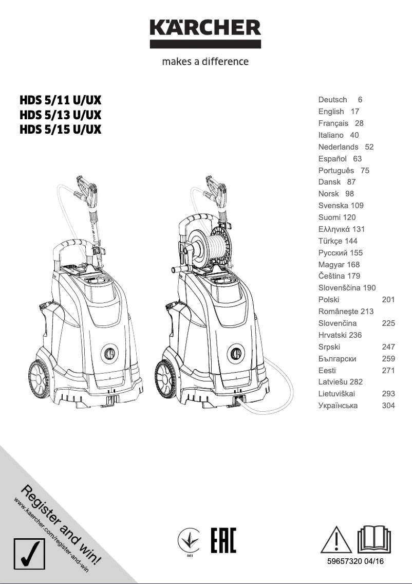 Page 1 de la notice Manuel utilisateur Kärcher HDS 5/15 UX