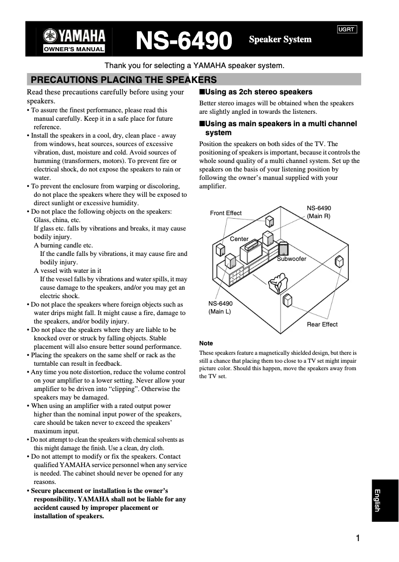 Page 1 de la notice Manuel utilisateur Yamaha NS-6490