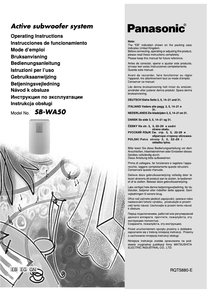 Page 1 de la notice Manuel utilisateur Panasonic SB-WA50