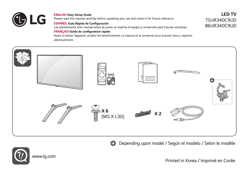 Page 1 of the manual User Manual LG 75UR340C9UD