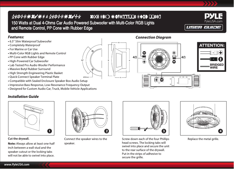 Page 1 de la notice Manuel utilisateur Pyle PLRGSW64WT