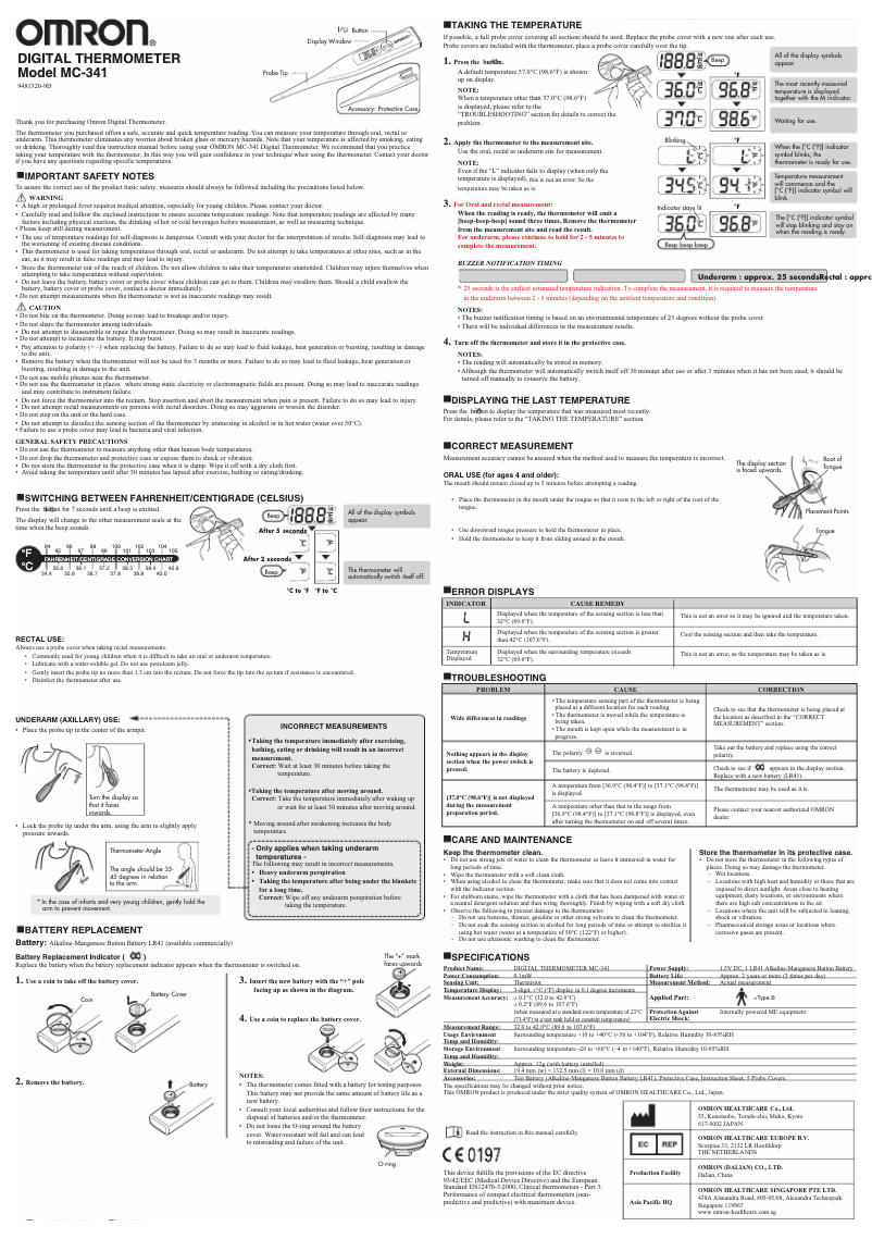 Page 1 de la notice Manuel utilisateur Omron MC-341
