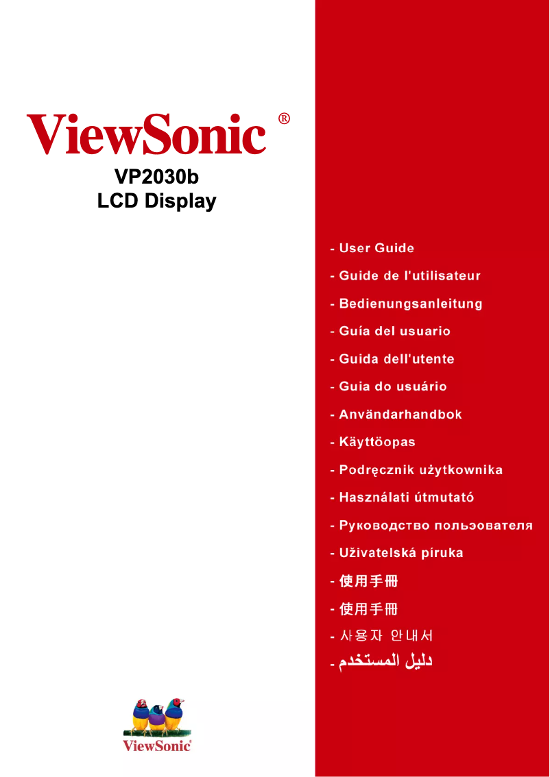 Página 1 del manual Manual de usuario Viewsonic VP2030b