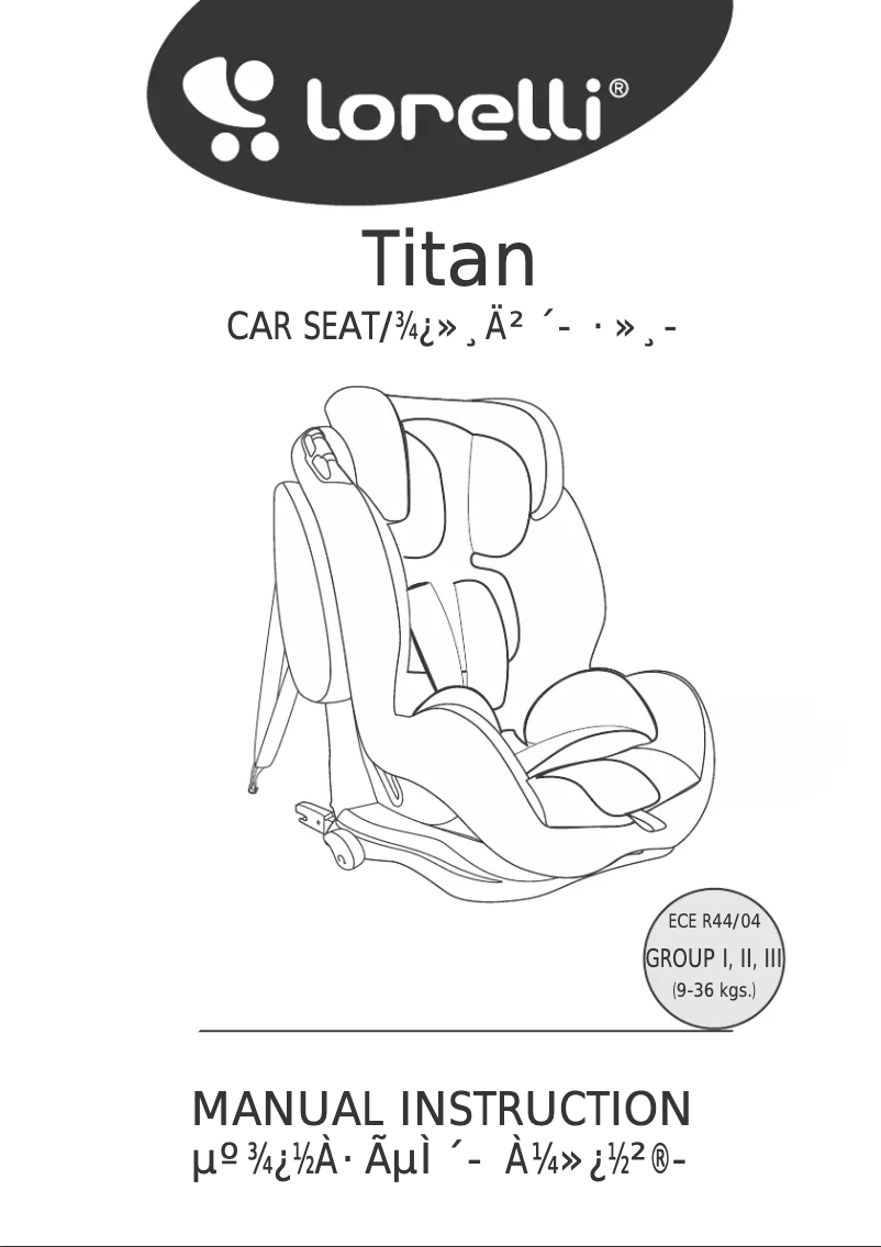 Page 1 de la notice Manuel utilisateur Lorelli Titan