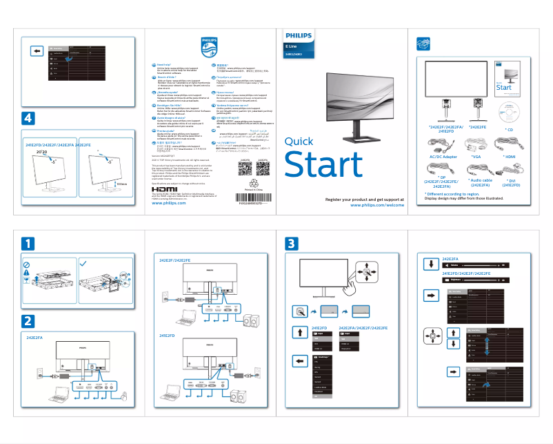 Page 1 of the manual Quick Start Guide Philips 242E2FA