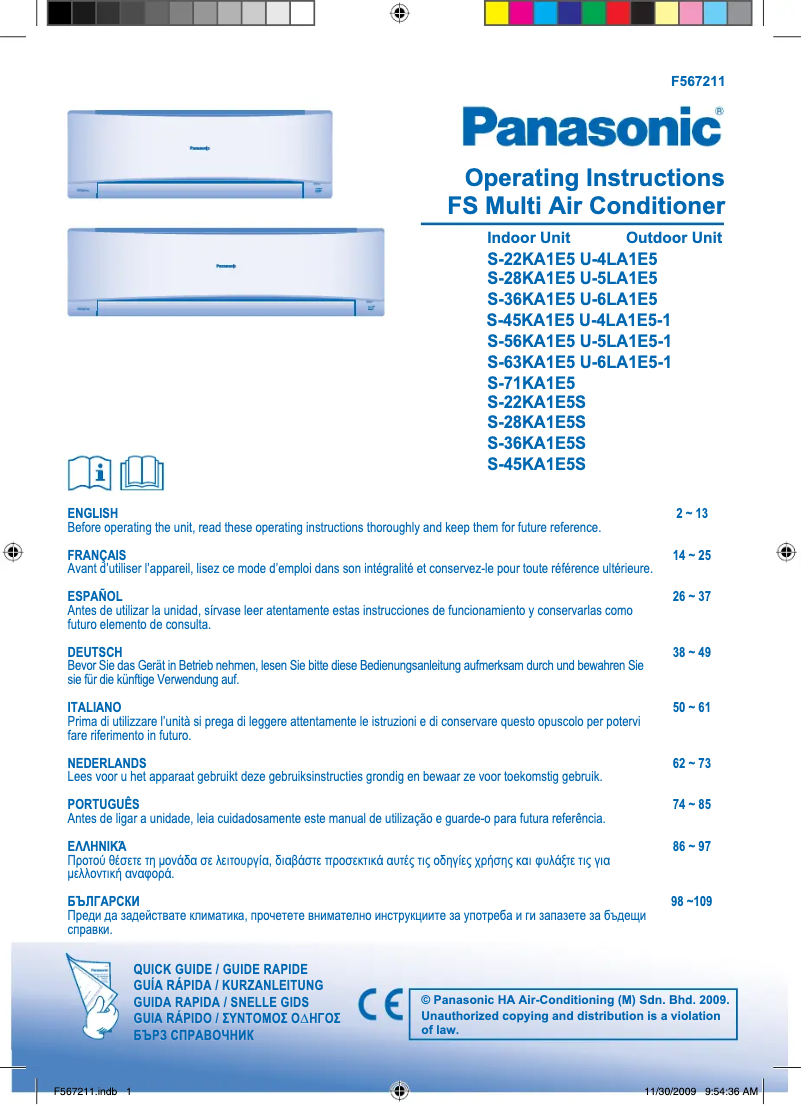 Página 1 del manual Manual de usuario Panasonic S-36KA1E5