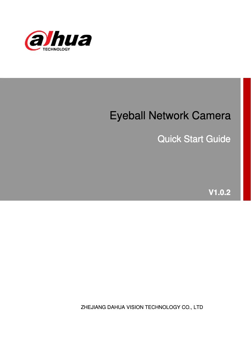 Page 1 de la notice Manuel utilisateur Dahua Technology Pro IPC-HDW5241TM-AS