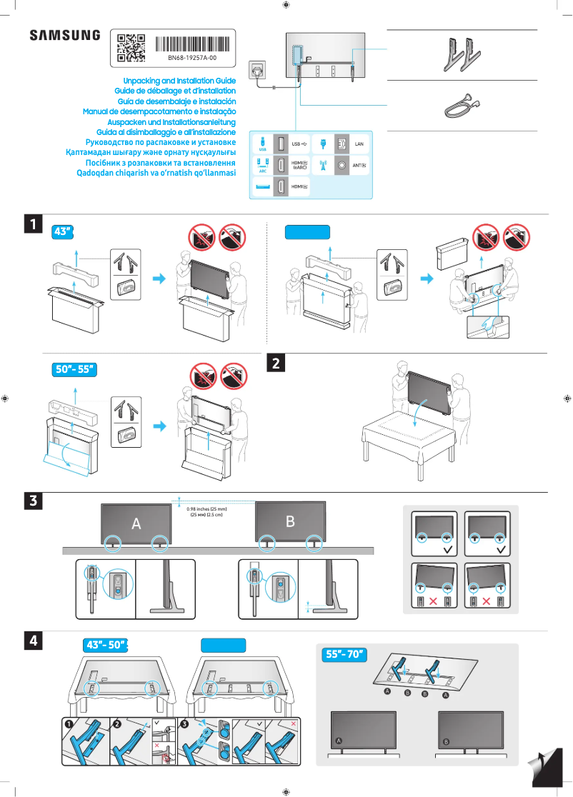 Page 1 de la notice Guide d'installation Samsung UA50DU7700K