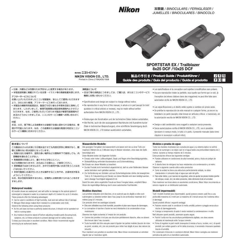Page 1 de la notice Manuel utilisateur Nikon Trailblazer