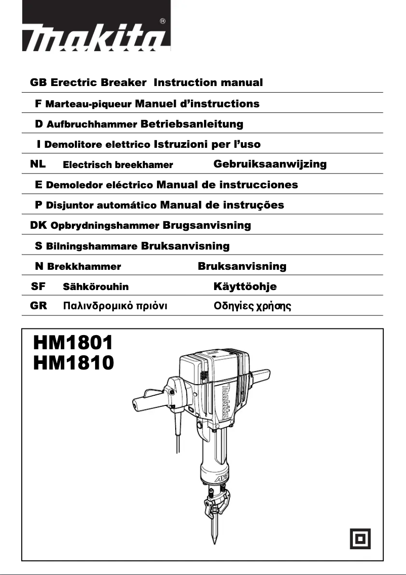 Page 1 de la notice Manuel utilisateur Makita HM1810