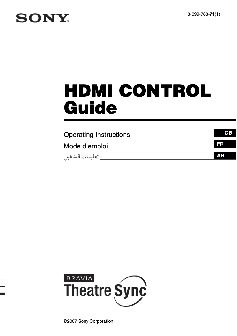 Page 1 de la notice Manuel utilisateur Sony DAV-DZ850KW