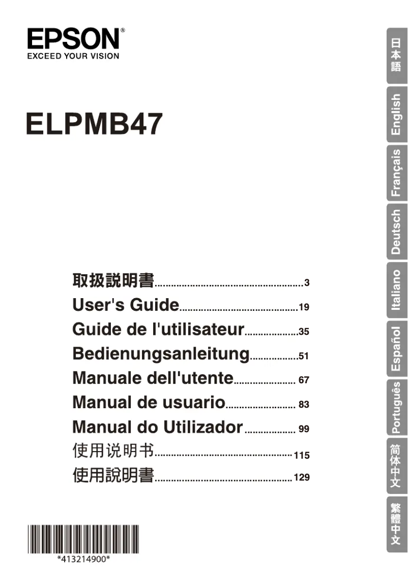 Page 1 de la notice Manuel utilisateur Epson ELPMB47
