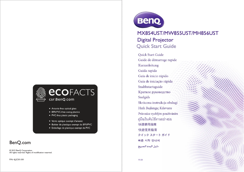 Página 1 del manual Guía de inicio rápido BenQ MX854UST