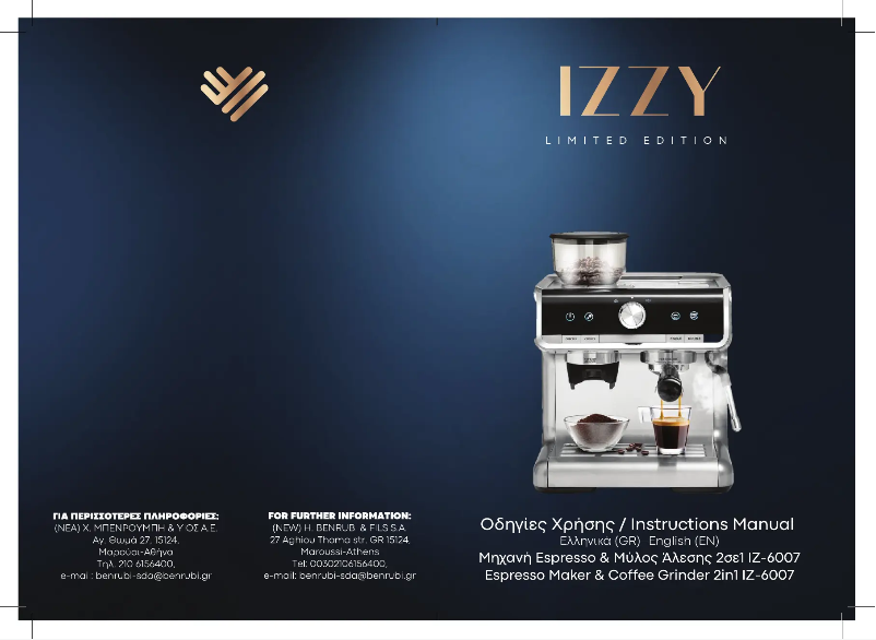 Page 1 de la notice Manuel utilisateur Izzy IZ-6007