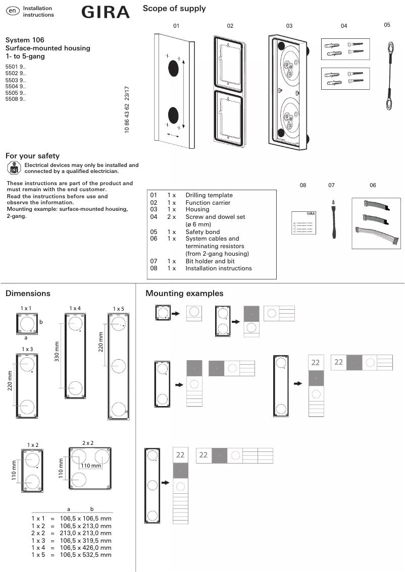 Page 1 de la notice Manuel utilisateur Gira 5502910