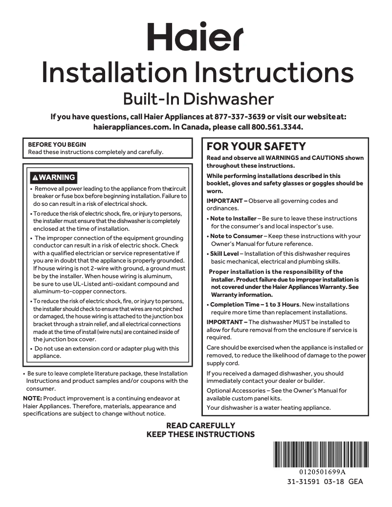 Page 1 of the manual Installation Guide Haier QDT125SSLSS