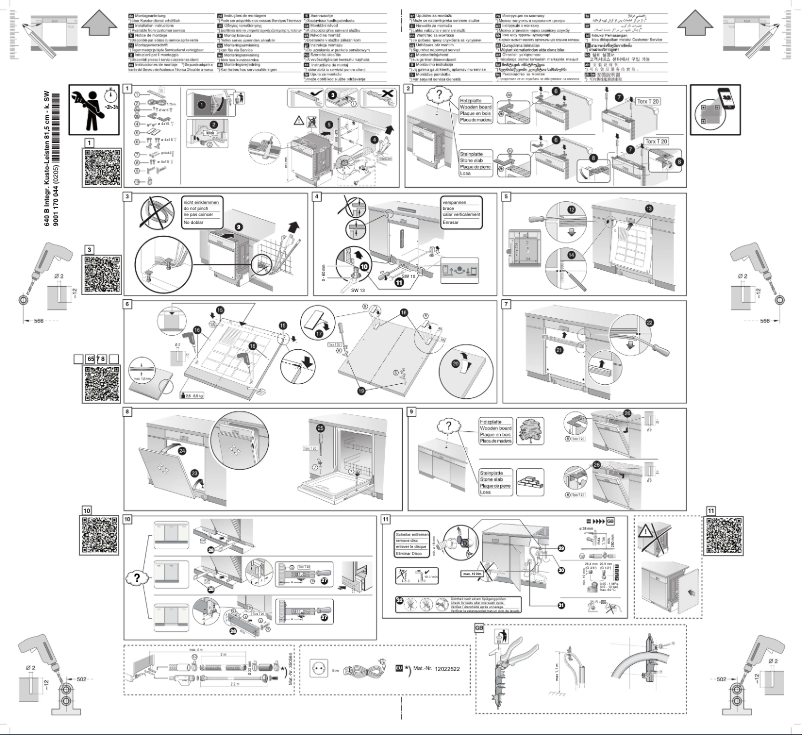 Page 1 de la notice Manuel utilisateur Bosch SMI2HVS02E