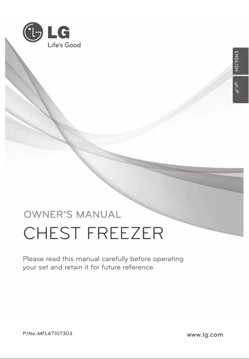 Page 1 of the manual User Manual LG GR-S245GV