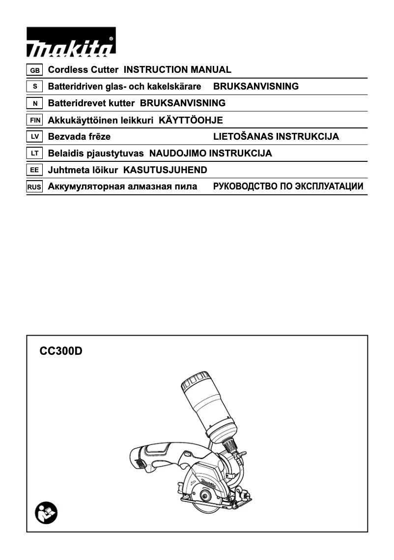 Page 1 de la notice Manuel utilisateur Makita CC300DZ
