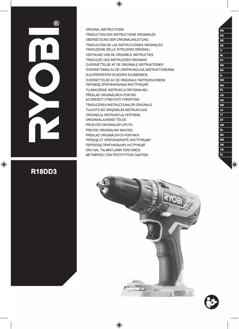 Page 1 de la notice Manuel utilisateur RYOBI One+ R18DD3