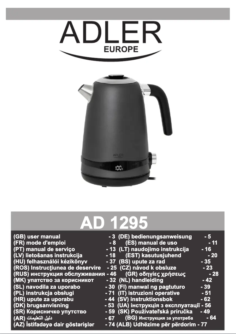 Page 1 de la notice Manuel utilisateur Adler AD 1295