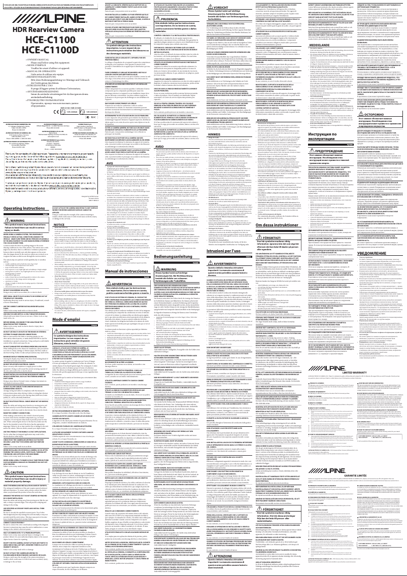 Page 1 de la notice Manuel utilisateur Alpine HCE-C1100D