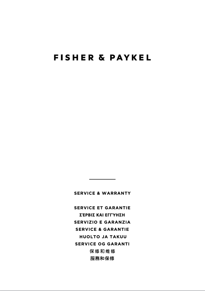 Page 1 de la notice Informations de garantie Fisher & Paykel WH7560P2