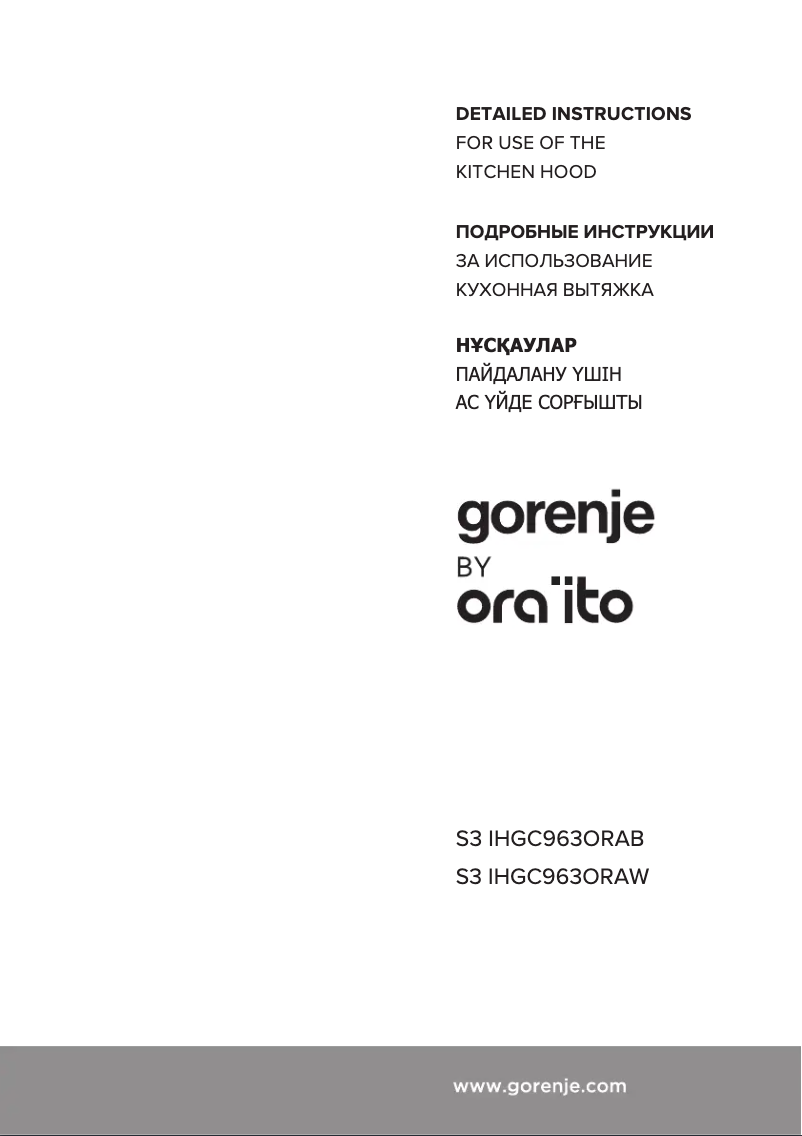 Page 1 de la notice Manuel utilisateur Gorenje IHGC963ORAB