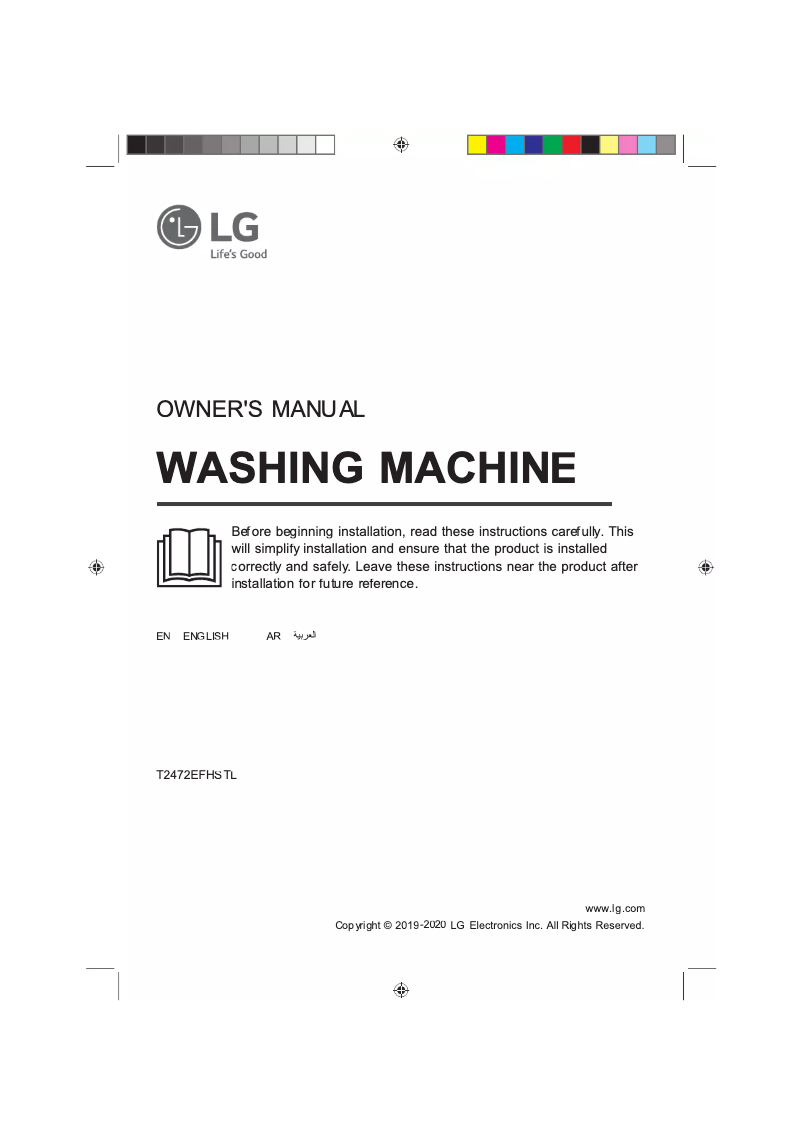 Page 1 de la notice Manuel utilisateur LG T2472EFHSTL