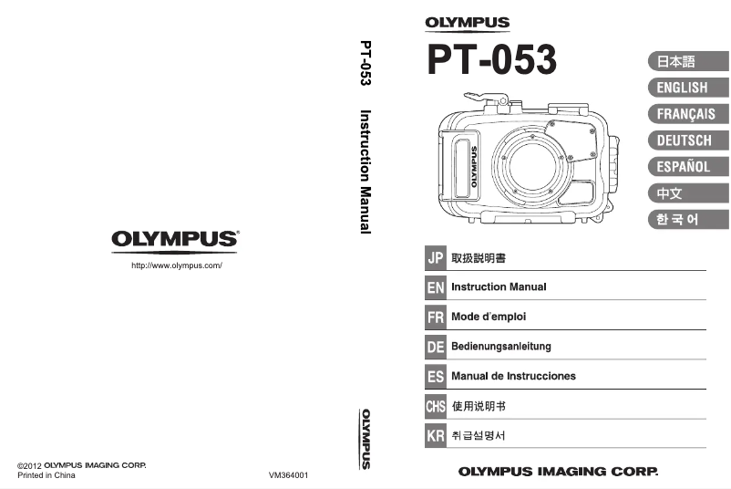 Page 1 of the manual User Manual Olympus PT‑053
