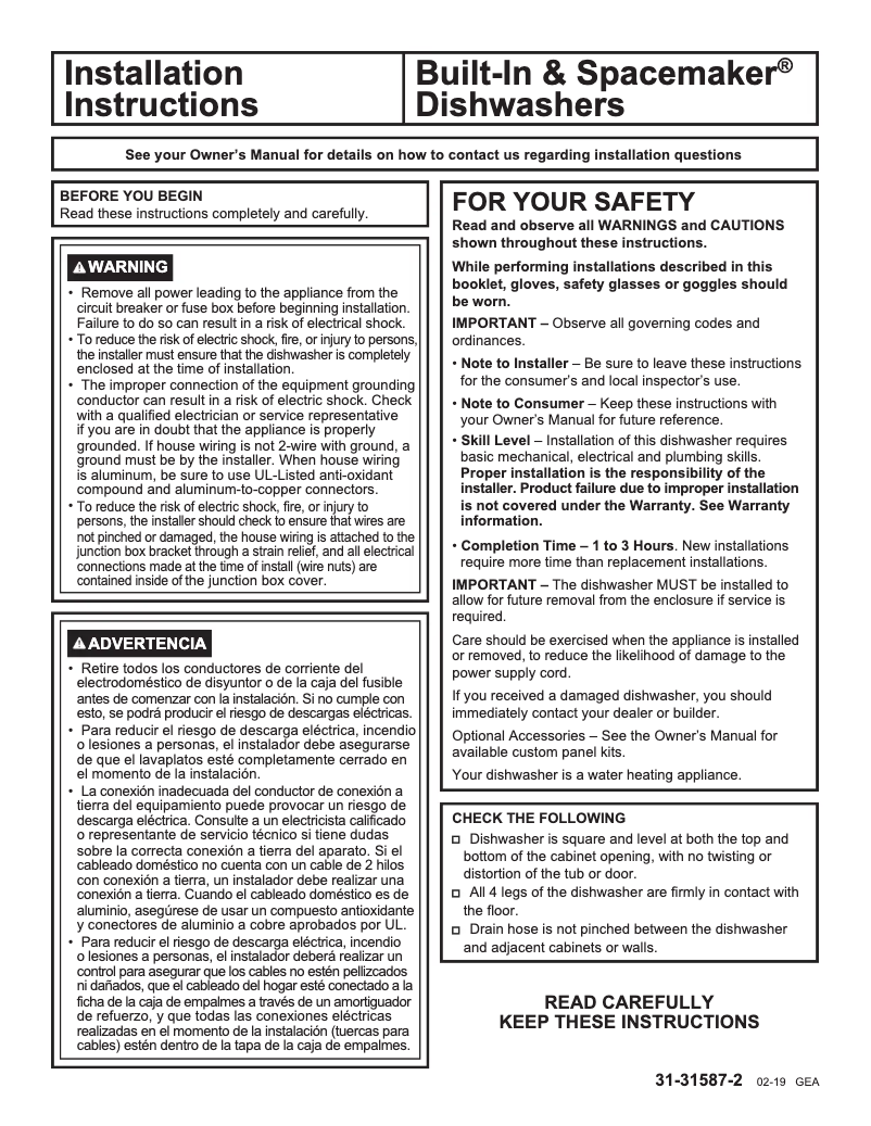 Page 1 de la notice Guide d'installation GE GSD2100VCC