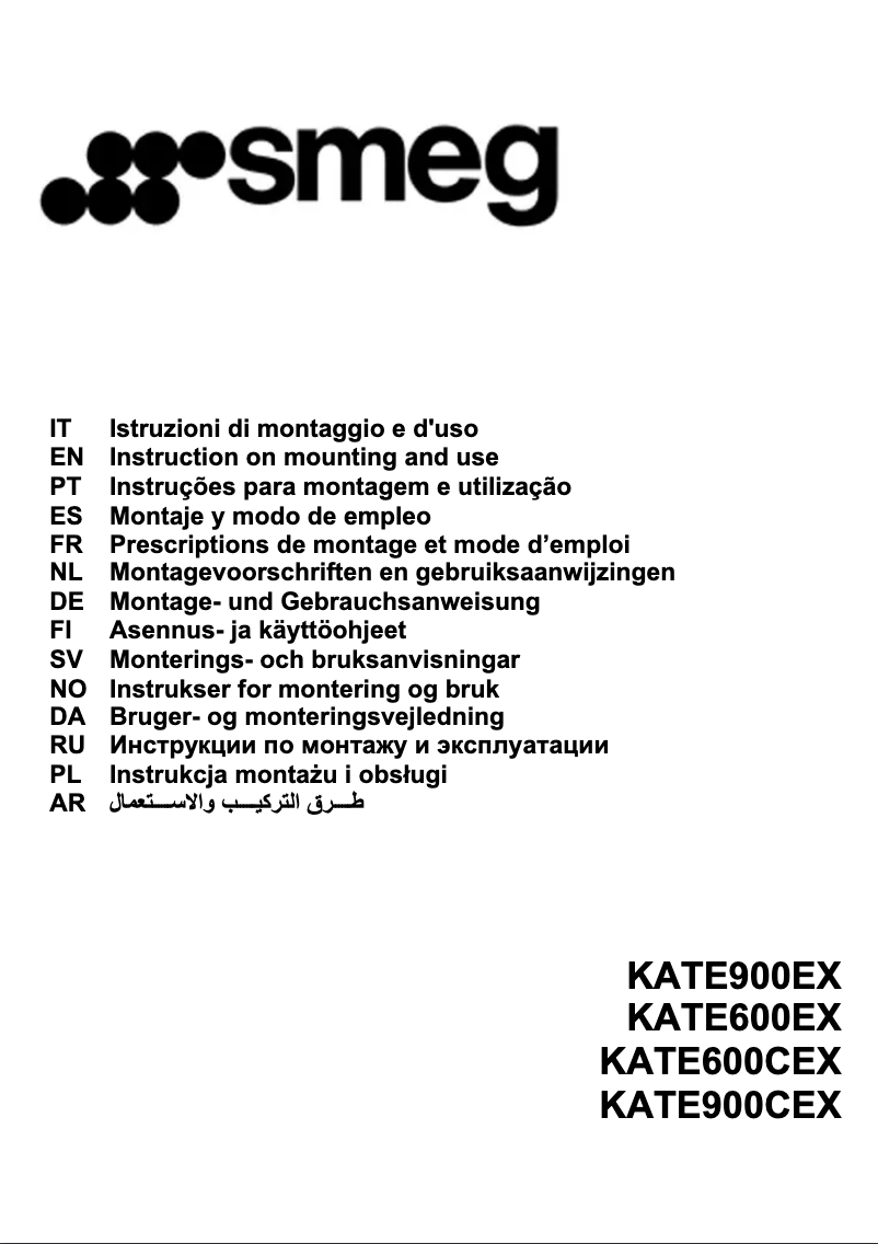 Page 1 de la notice Brochure Smeg KATE600CEX
