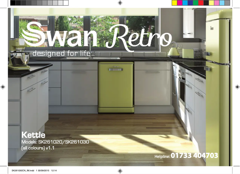 Page 1 de la notice Manuel utilisateur Swan SK261030