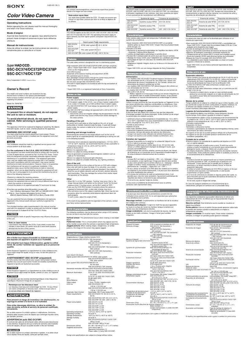 Page 1 de la notice Manuel utilisateur Sony SSC-DC374
